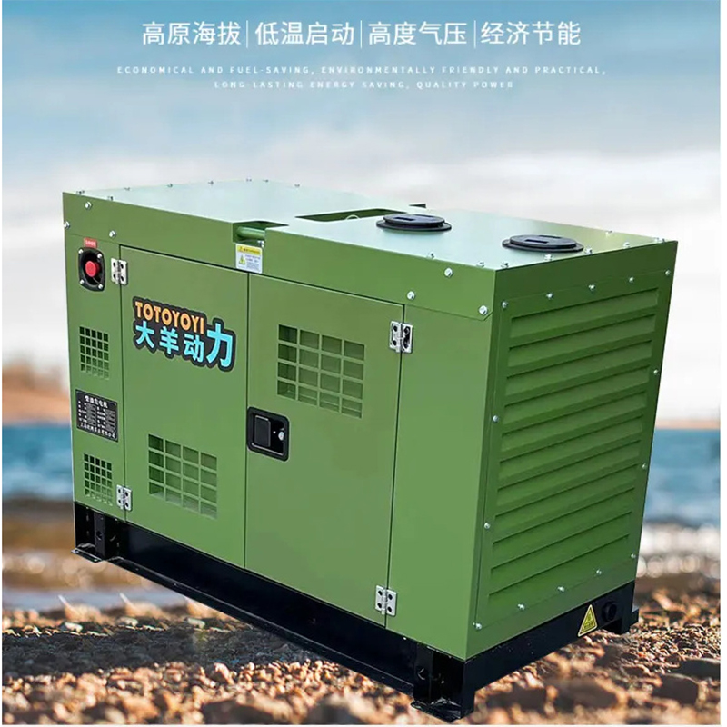 柴油发电机25kw等功率