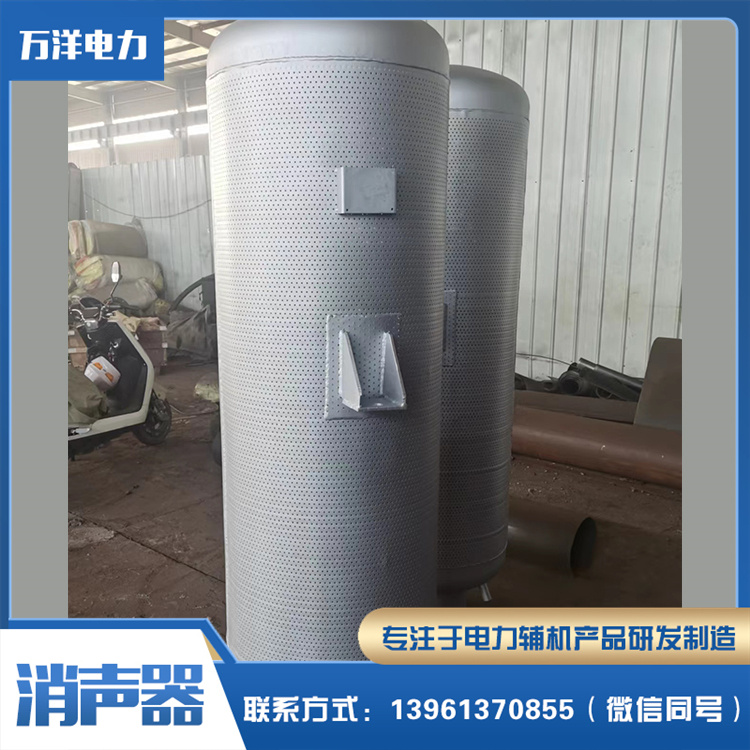 小孔喷注消音器 厂家供应 可按需定制 小孔消声器