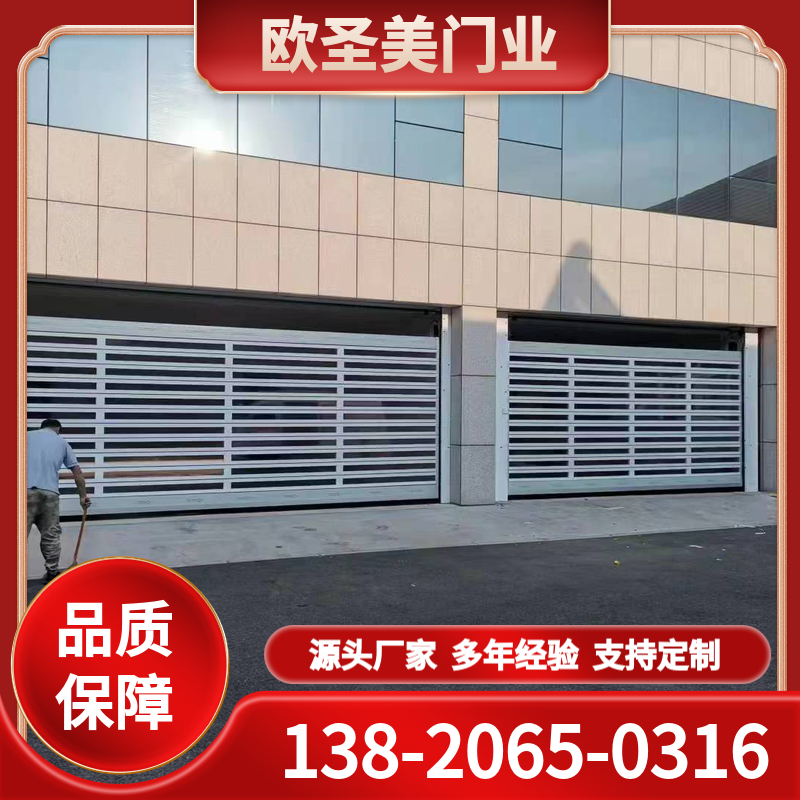 硬质快速门 厂家直销 销售安装 生产厂家