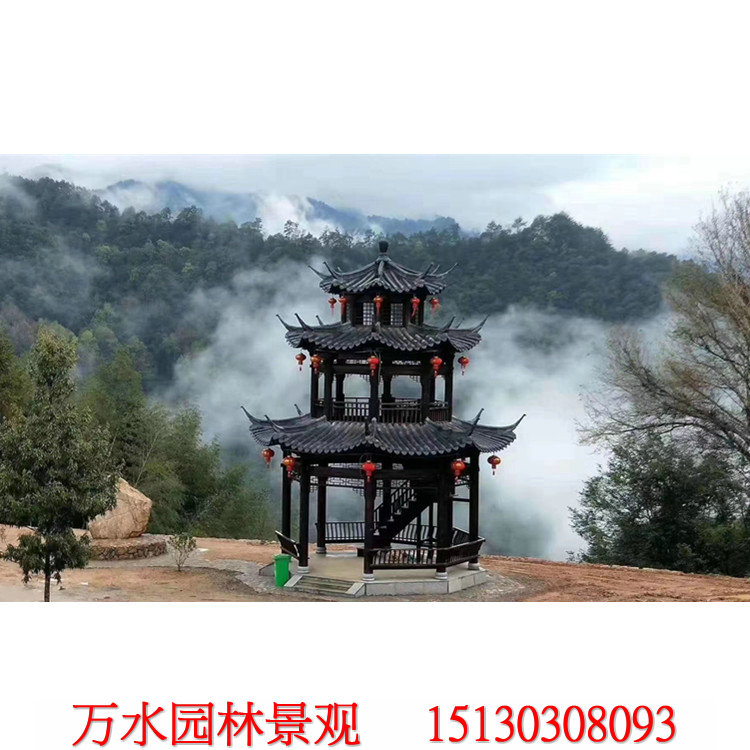 古建四合院精选材质