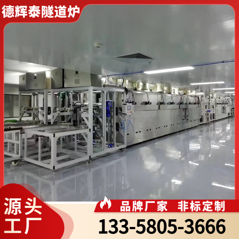 烘干线 隧道炉烘干线 高温烘干线 工业烘干线