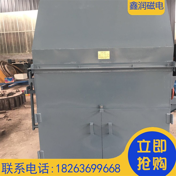 xr金属自动分离器 结构简单 操作方便 自动化程度较高