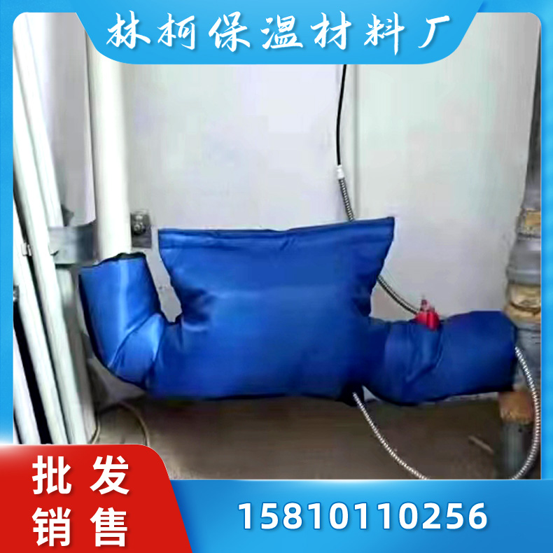 柔性水表保护套 水表防冻棉质布艺保温套 立式水表保温套