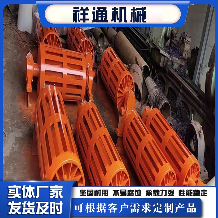 排渣滚筒 改向滚筒 卸载滚筒