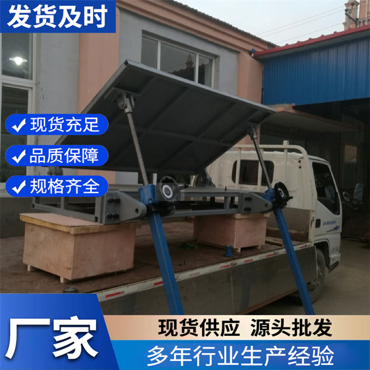 丝杠升降平台 适应于造纸 化工 食品等机械行业