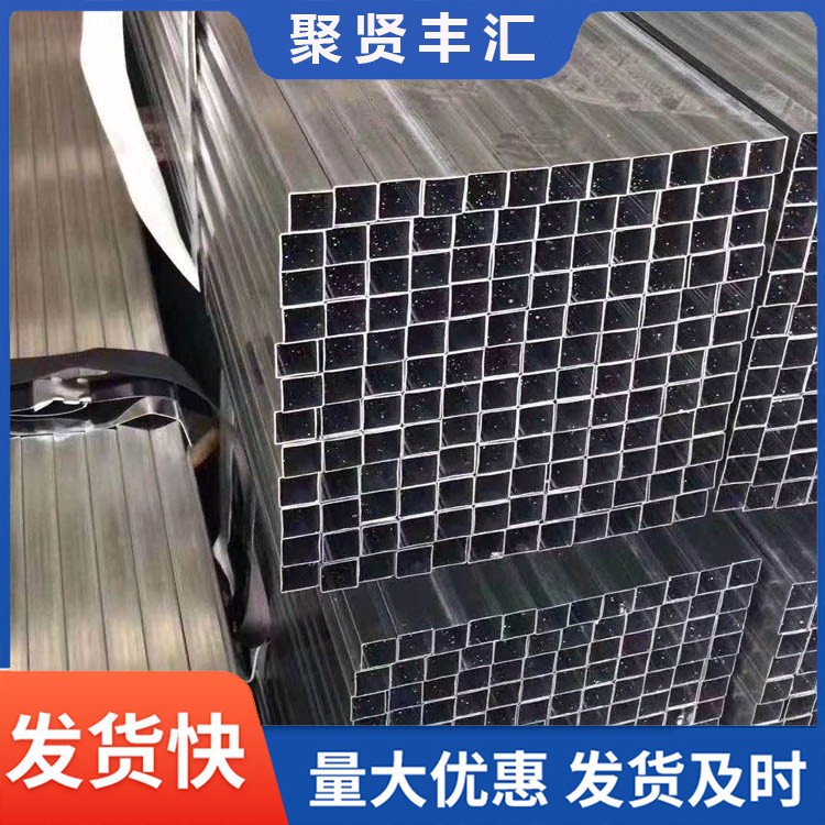 Q355B无缝方管 Q345D直角方矩管 持久强度高 厂家现货销售 规格全