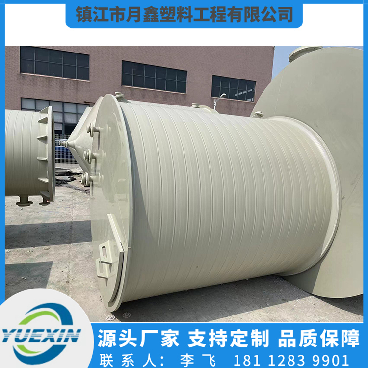 洗沙罐咨询 月鑫塑料洗沙罐咨询
