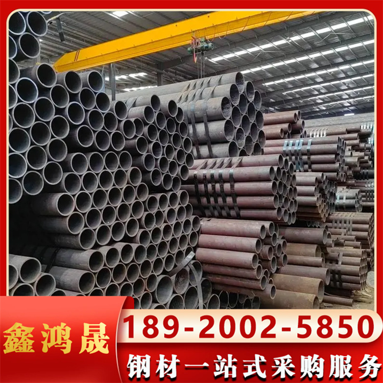 厚壁无缝钢管 20G高压锅炉管