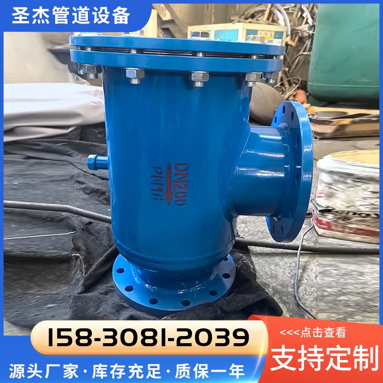 水处理设备扩散式过滤器