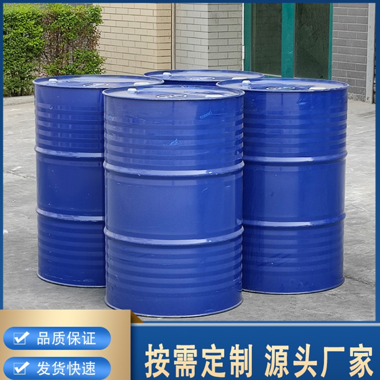 一乙醇胺 工业级-乙 二乙乙醇胺 创贏原装桶货