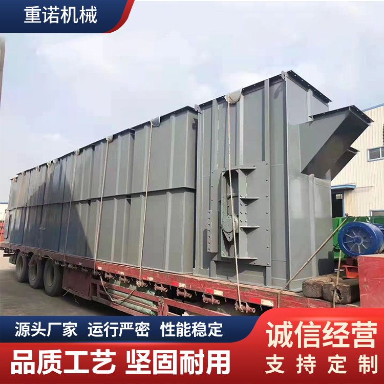 重诺垂直板链环链斗式提升机 粉煤灰上料机 流入式物料给料机