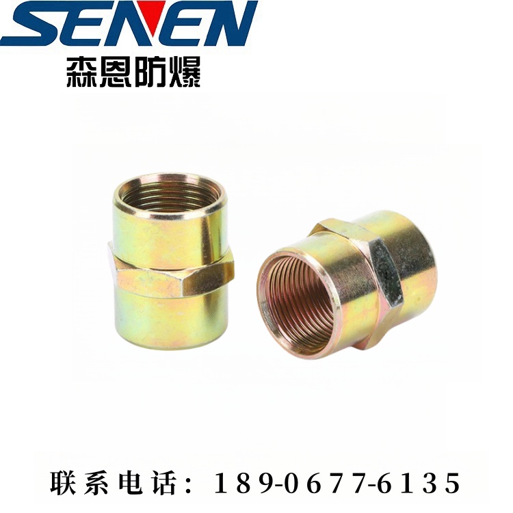 防爆管接头商家