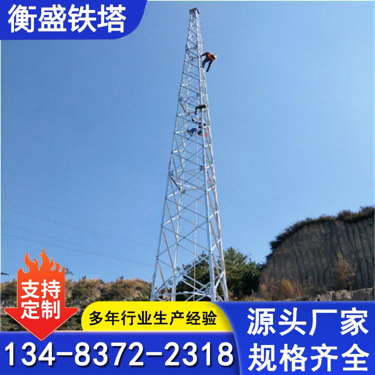 圆钢避雷塔架 三角避雷塔 镀锌三柱避雷针塔 支持定制 来图定制