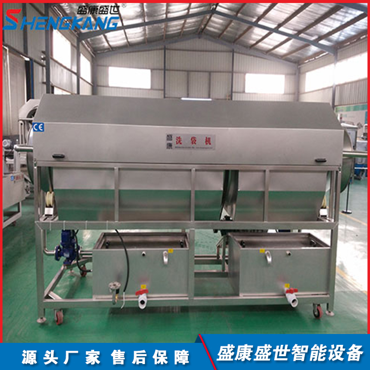全自动包装袋清洗风干线 运行稳定 加工定制