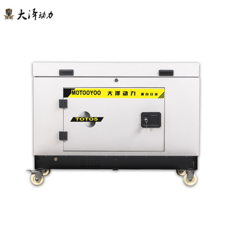 大泽动力7KW低噪音汽油发电机