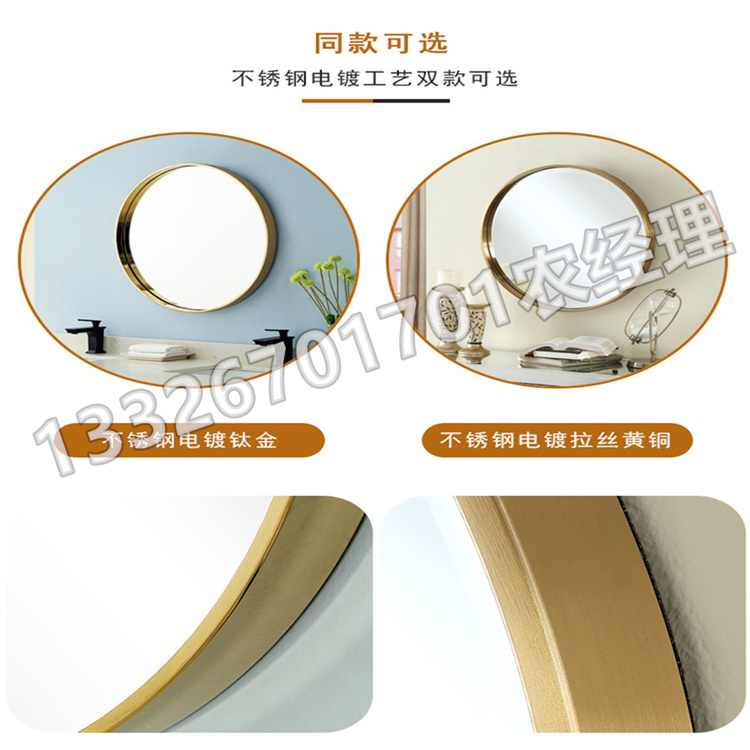 不锈钢镜子 冠奥供应充足货源 厂家批发