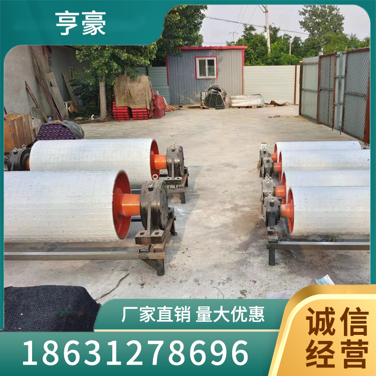 包瓷滚筒批发