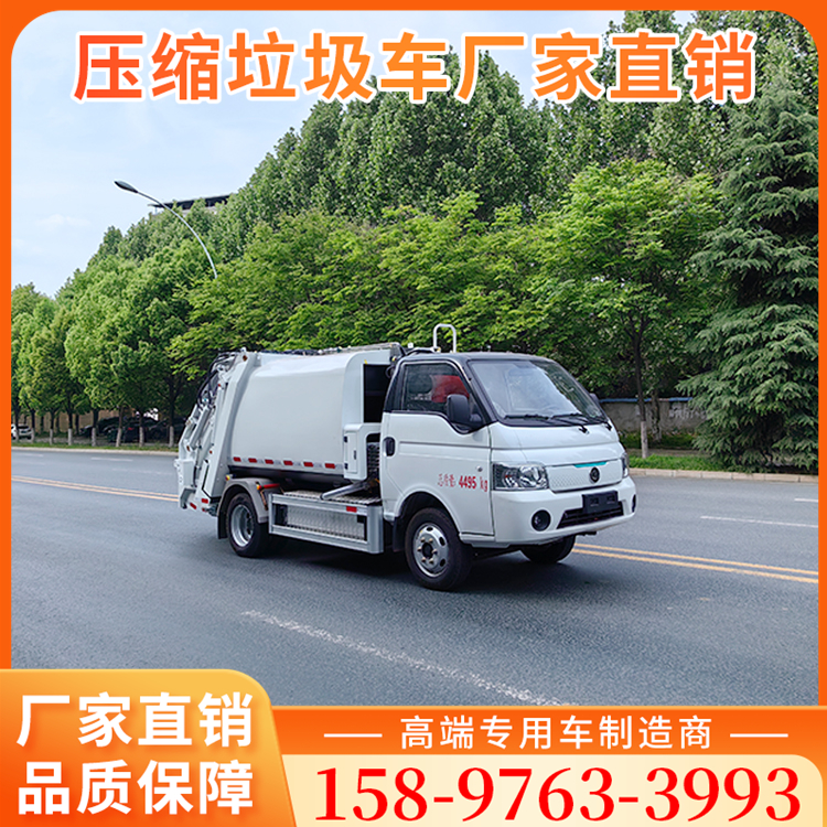 购蓝牌压缩垃圾车全国各地送车上门  垃圾车现货直销