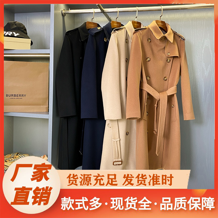 风衣厂家 通勤气质英伦风时尚中长款风衣厂家直销 中长款秋季外套