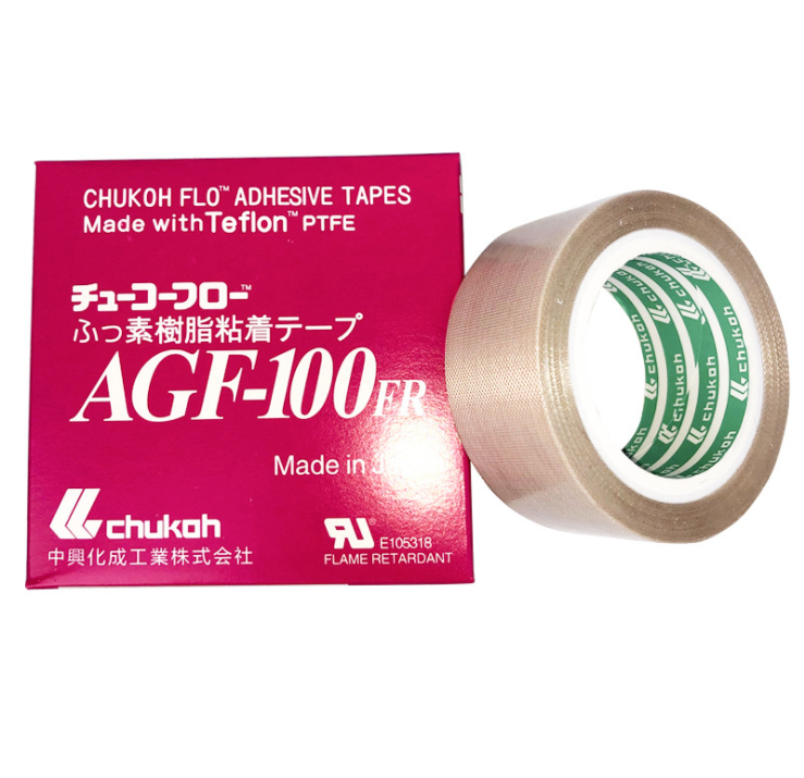 供应  日本中兴化成AGF-100FR 铁氟龙 封口机胶带 多种规格可选