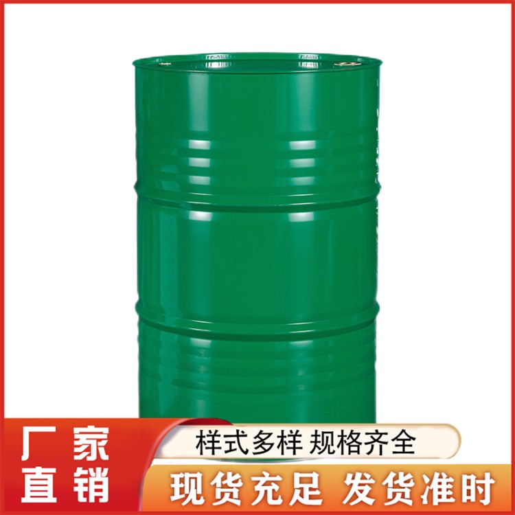 环保洗网水 丝印油黑快干/低气味功率半导体和封装 水洗液
