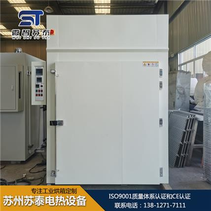 千层架丝印烘箱报价  千层架丝印烘箱按需定制