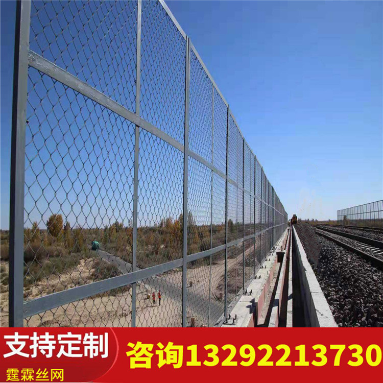 防抛网生产厂家  护栏网