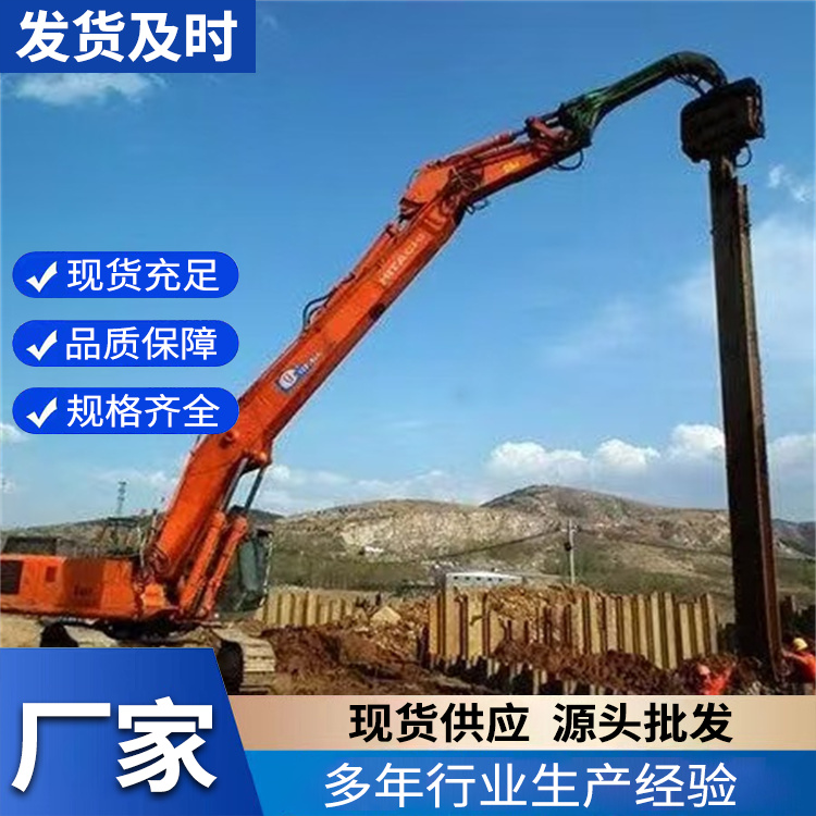 拉森钢板桩施工 基坑支护可用 机械制造用 服务完善