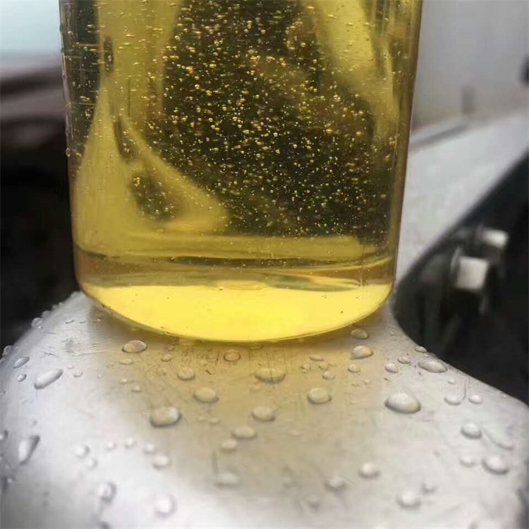 清阳 透明石蜡油石蜡橡胶油 天然橡胶耐用 稳定性高