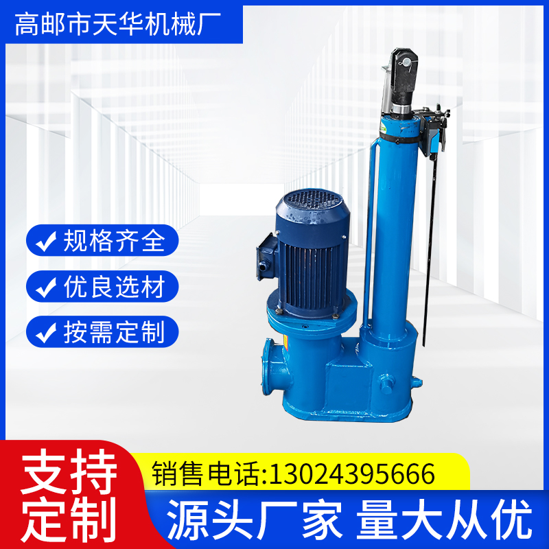 电液推杆厂家生产 规格齐全 售后完善
