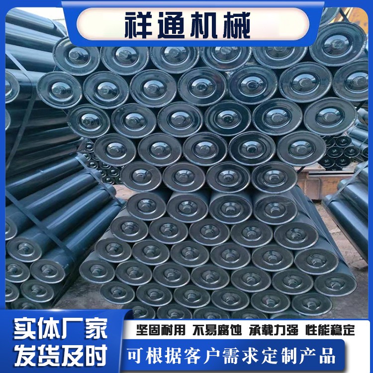 托辊 梳形托辊 三联托辊