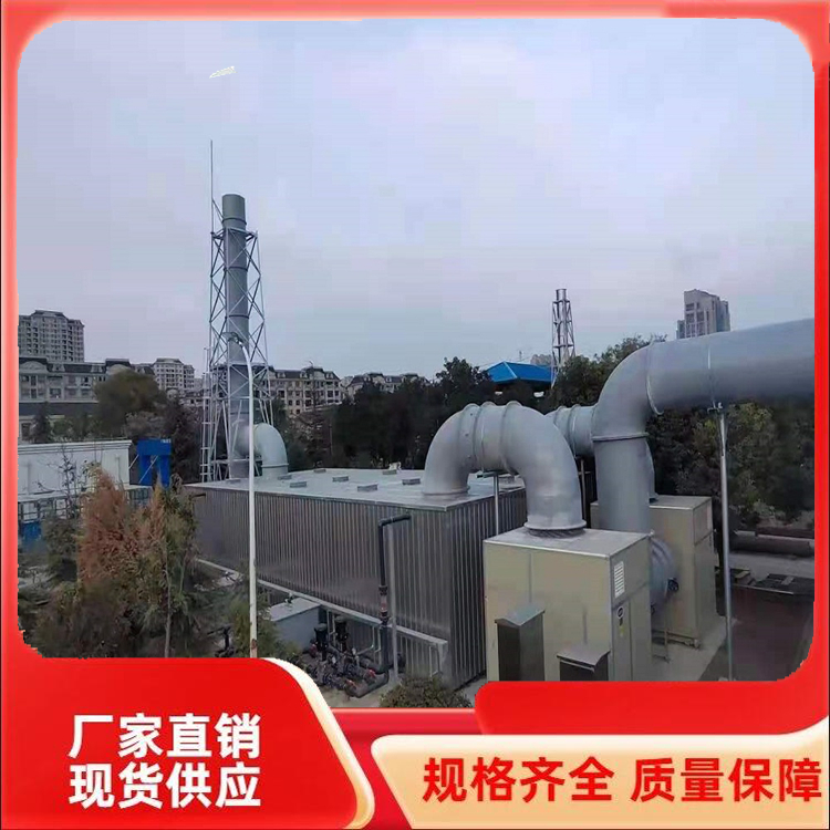 生物除臭工程厂家  生物除臭装置设备价格 规格齐全 睿明德泽