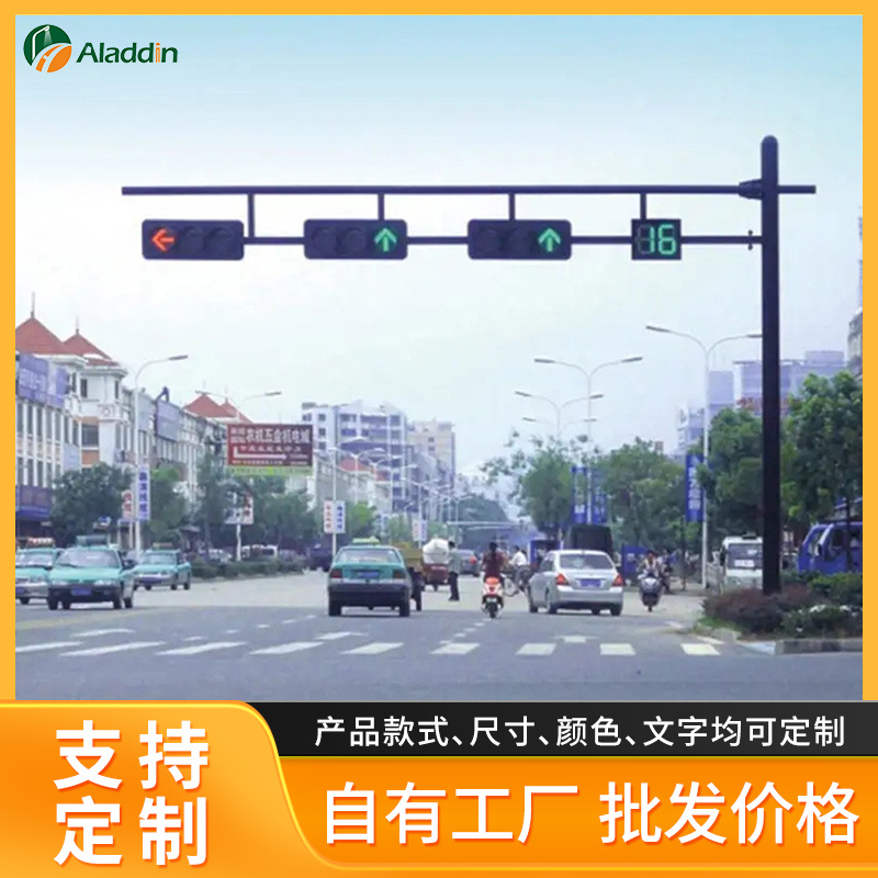 厂家批发按钮红绿灯 智能交通信号灯 摄像头一体式人行机动信号灯