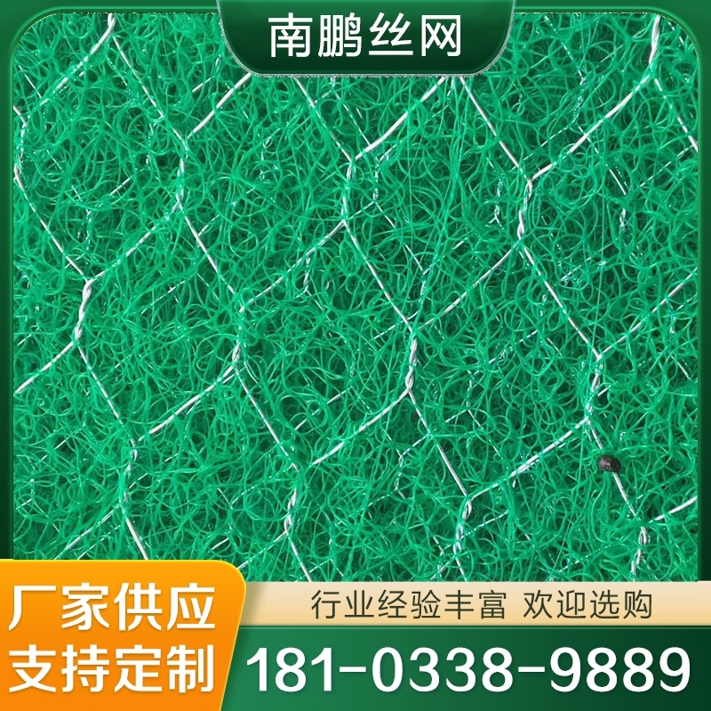 加筋麦克垫 实力认证 品质保证