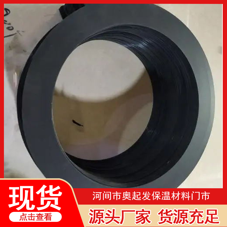 橡胶密封垫精选材质