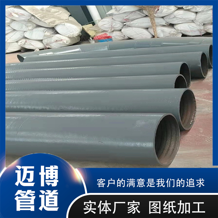 沧州迈博管道 堆焊耐磨管件龟甲网隔热衬里管道