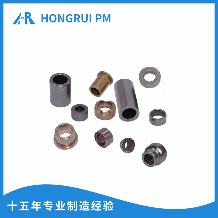 粉末冶金制品批发