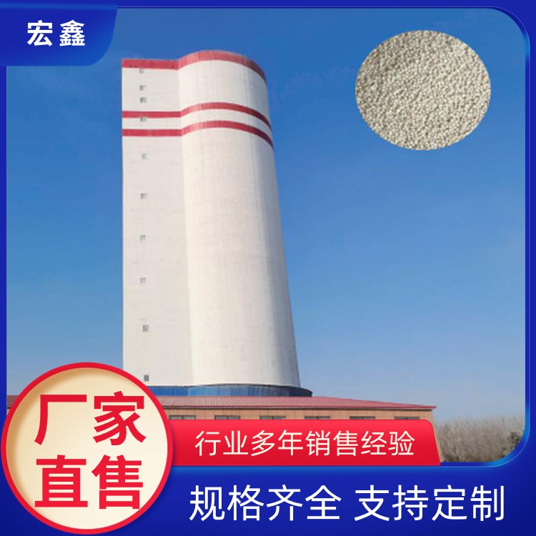 肥料设备支持定制