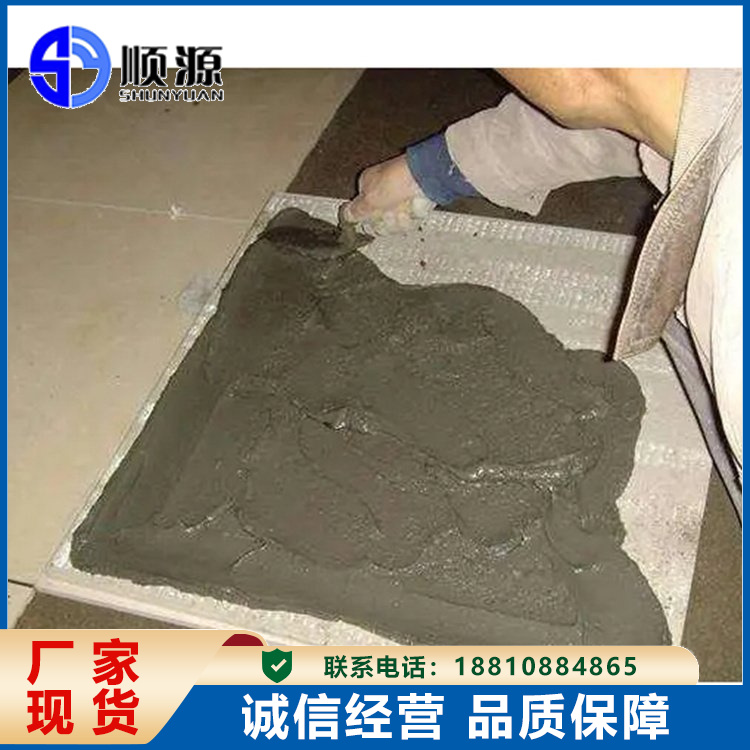 瓷砖胶泥粘结剂 建筑粘合剂 墙面大砖地面胶粉 顺源