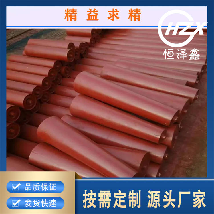 锥型托辊 恒泽鑫生产 皮带机 不锈钢托辊轴承 迷宫密封 转动灵活