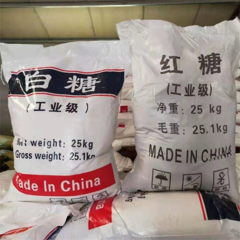 培菌用赤砂糖 水产养殖 混凝土缓凝剂 工业红糖
