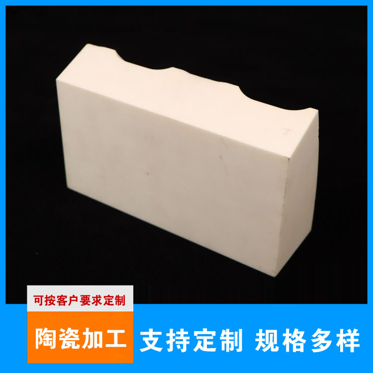 陶瓷衬板库存充足