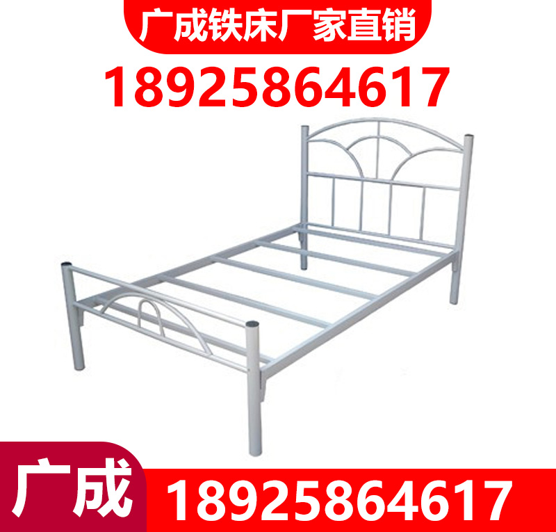 珠海铁艺上下床 员工宿舍双层铁床高低铁床厂家