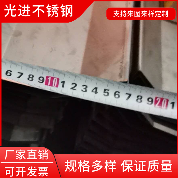 309s 2205 2507不锈钢天沟 满足大量采购 发货及时 光进不锈钢