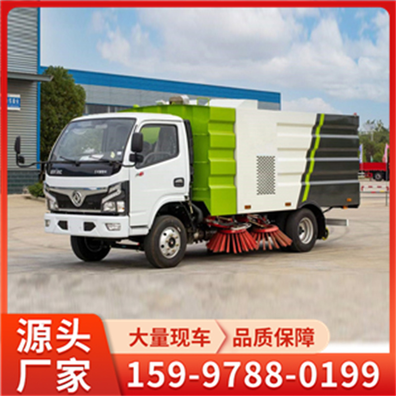 福瑞卡扫路车厂家折扣力度大，售后有保障