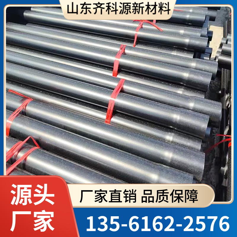 瓦斯抽放管_封孔管 品质保证