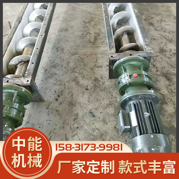 无轴螺旋输送机加工