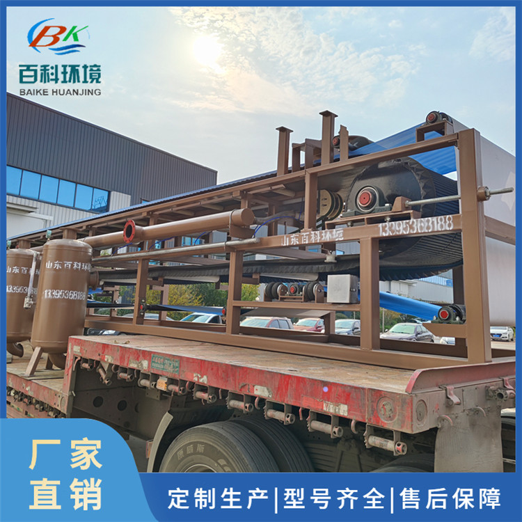 真空带式过滤机源头厂家