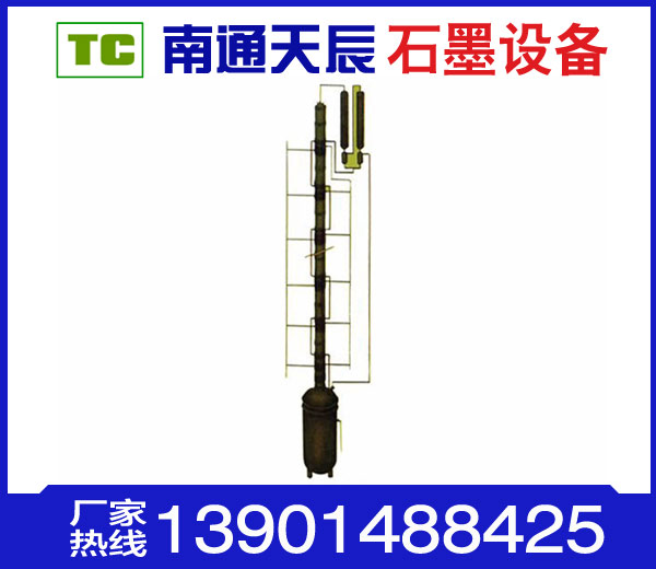 石墨填料塔品种齐全