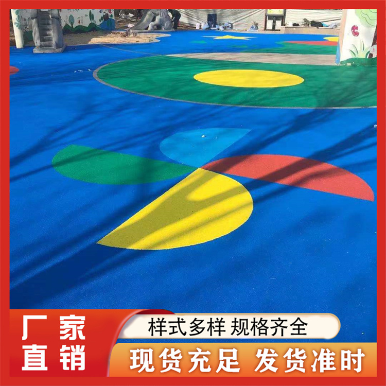 丙烯酸地坪漆材料 耐腐蚀 耐溶剂 丙烯酸树脂施工